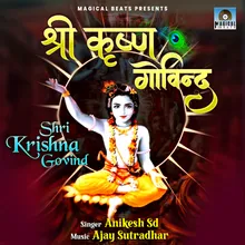 Shri Krishna Govind